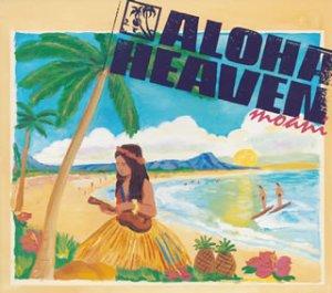aloha.jpg